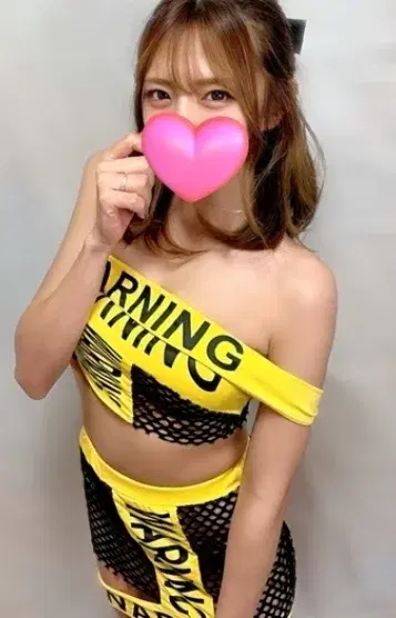 あん