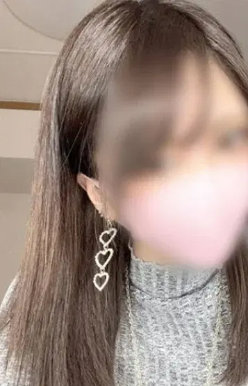 きい