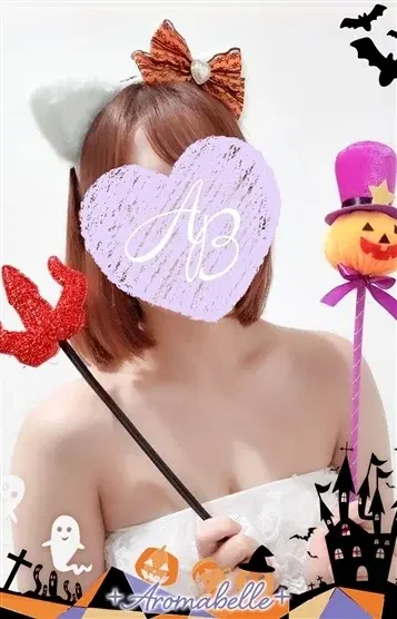 ひなみ