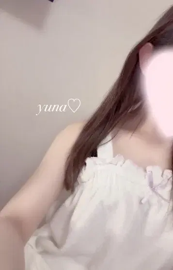 ゆな