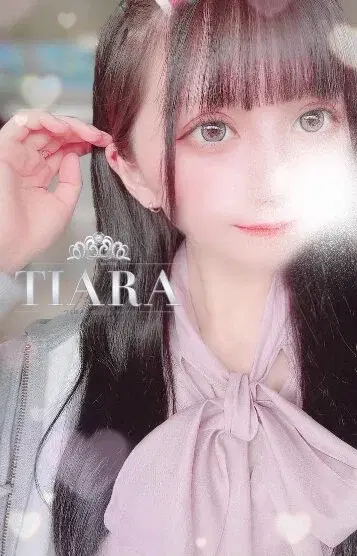 あおい