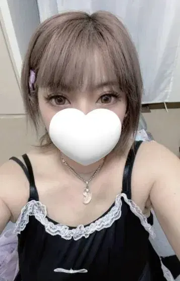 なみ