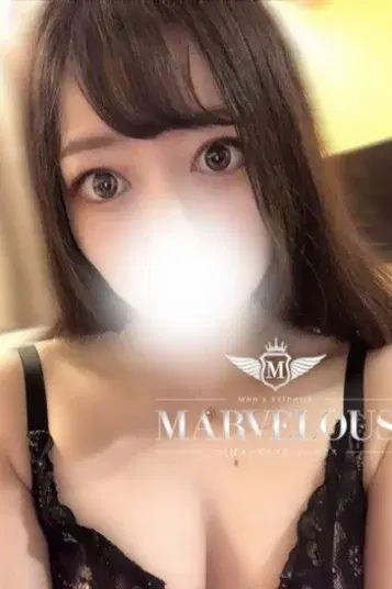 愛羅