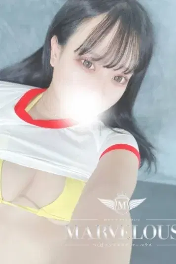 蜜柑