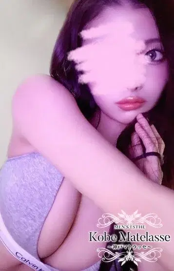 Miran