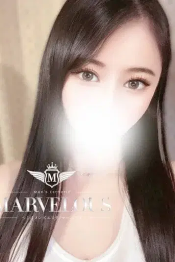 心愛