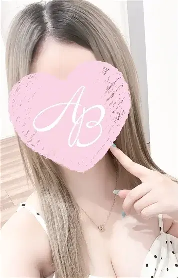 橋本