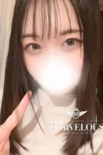 愛奈