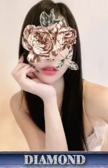 山吹りお