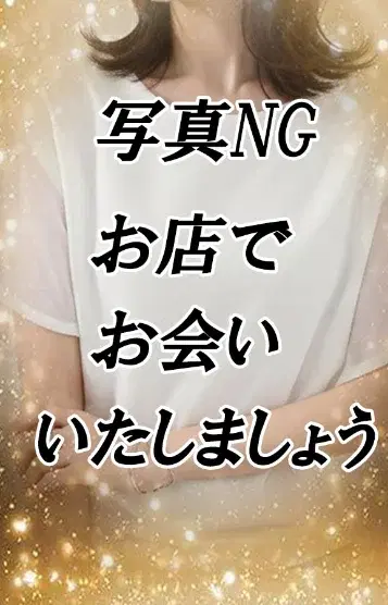 入江しほ