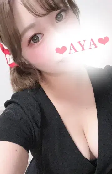 あや