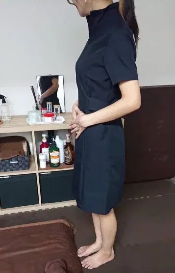 後藤