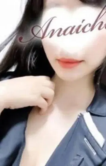 吉澤うみか