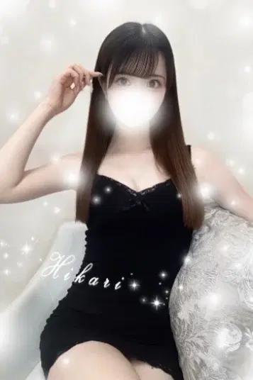 輝月ひかり