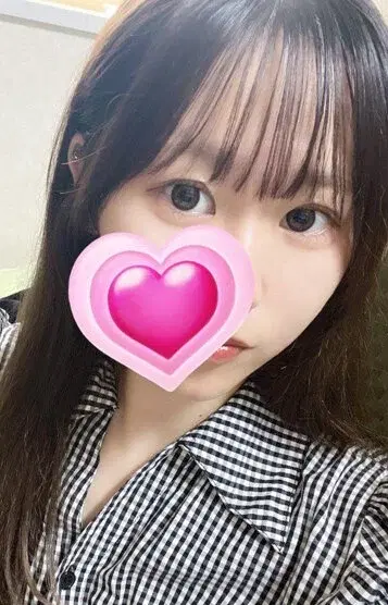 えま