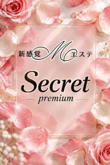 梓