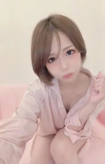 はるひ