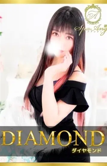 雨宮由佳
