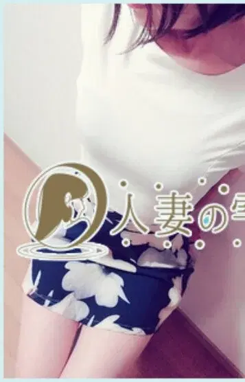 寿々
