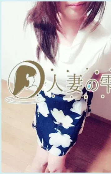 志信