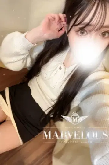 萌香