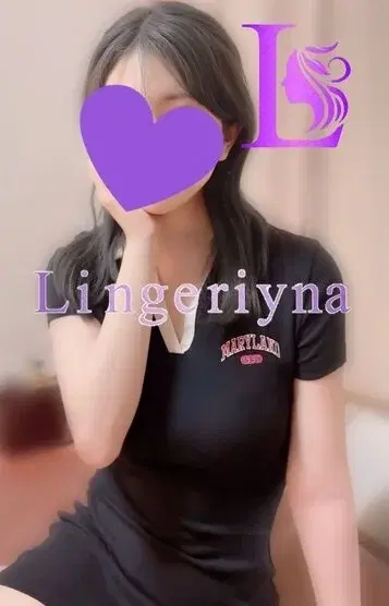 きらり