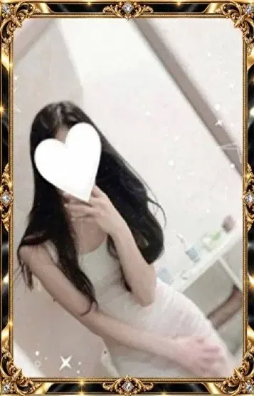 山下美麗