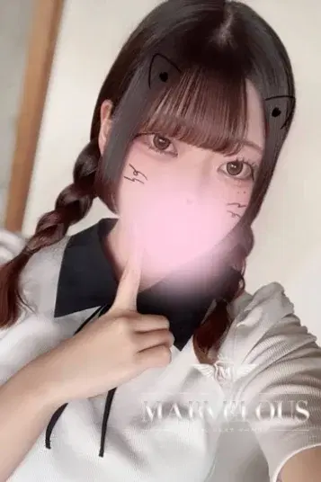 優実