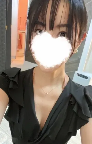 しの