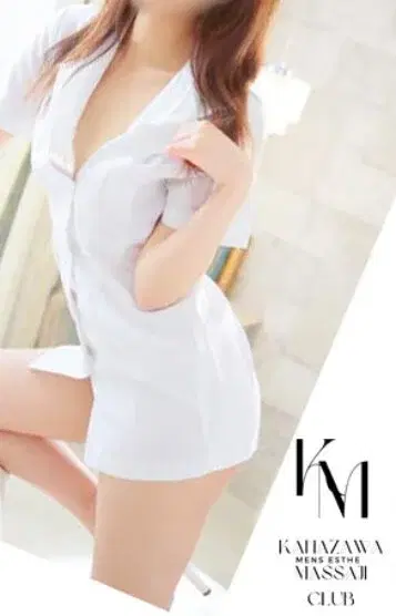 四十万あおい