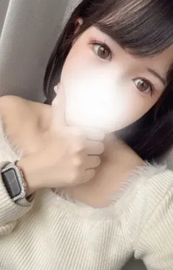 みらん