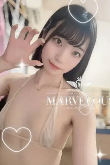 未来