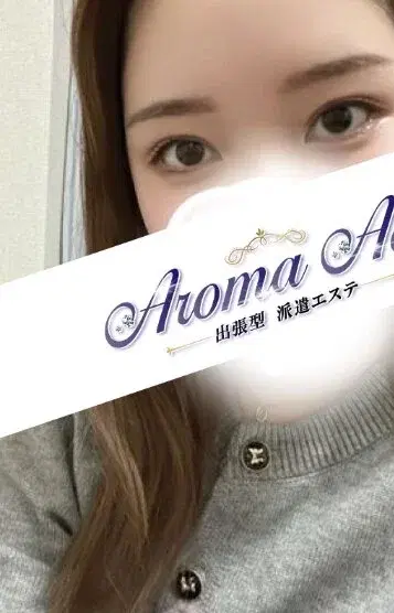 みれい