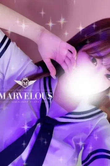天音