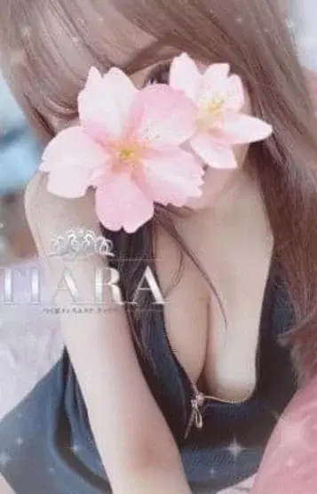 えみな
