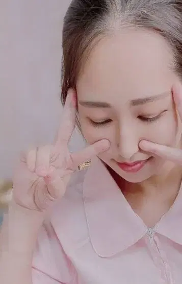 美来