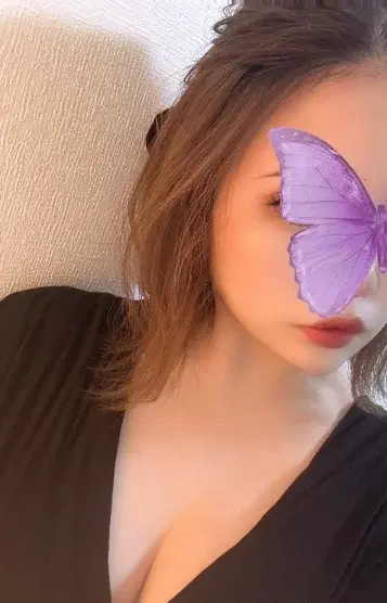 仁那