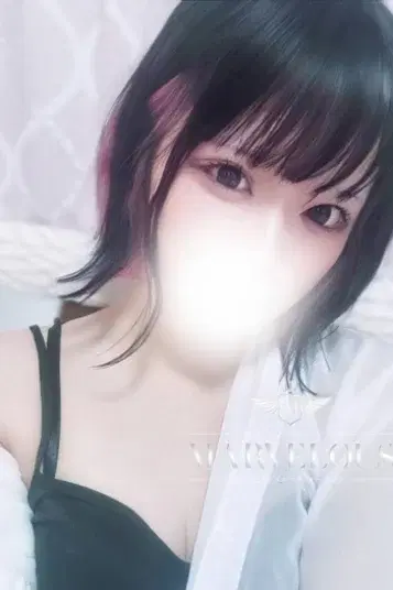 有栖