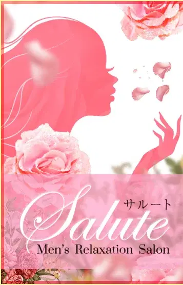 橋本ほのか