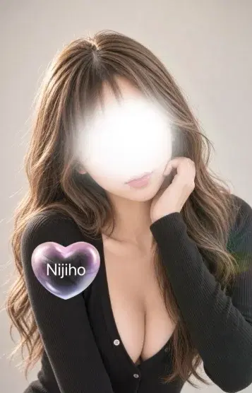 にじほ