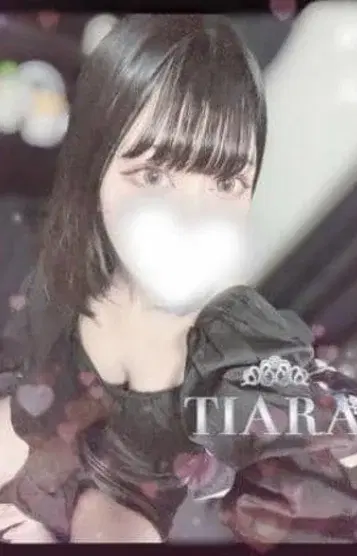 なみ