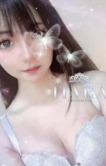 みこと
