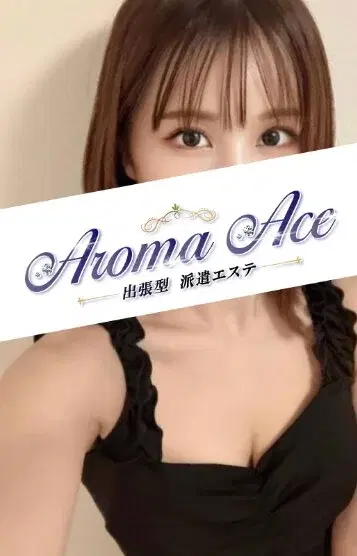 こむぎ