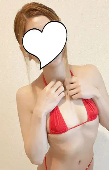 ERENA