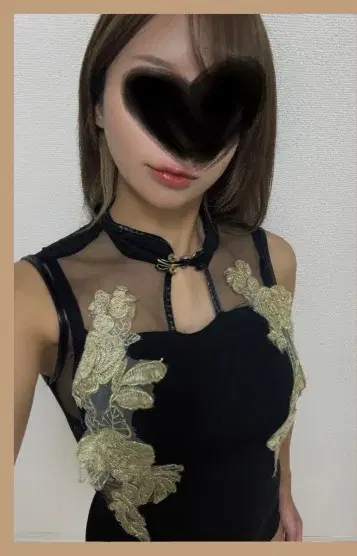 矢野あやね