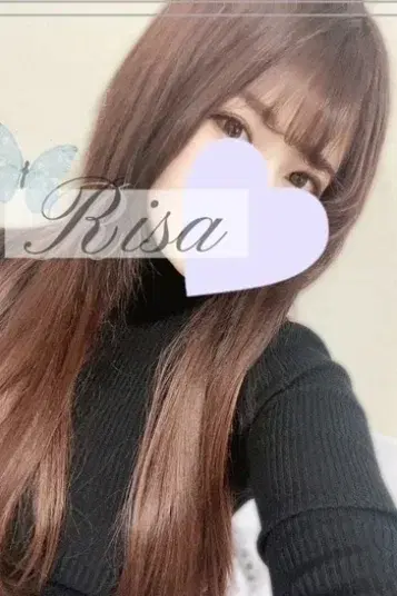 りさ