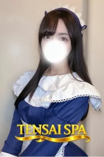 るい