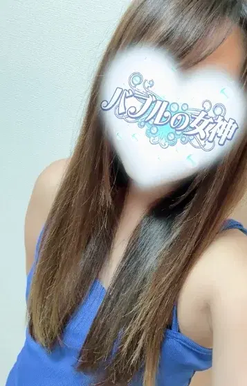 ゆいな