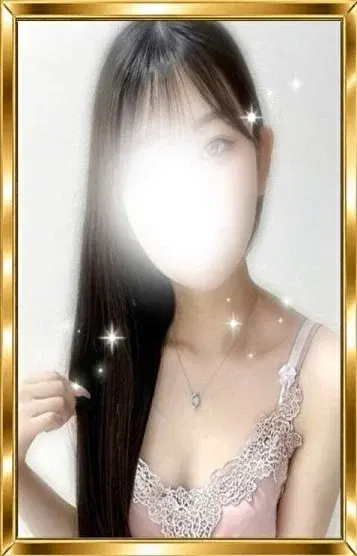 秦すずな