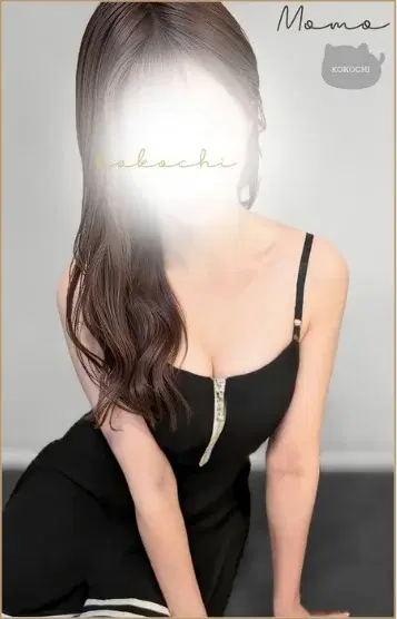 もも